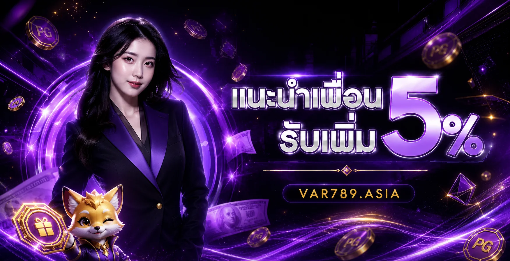 var789 banner