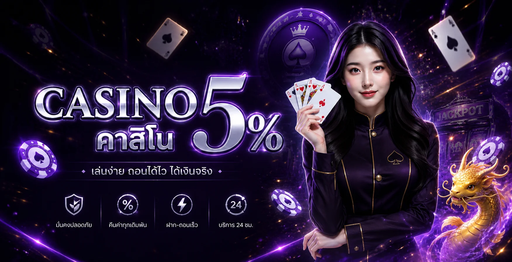 var789 banner